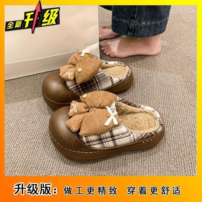 Fashion and Warm Outer Wear Comfortable Bag Head Slippers Women's Autumn and Winter New Bow Plush Cotton Slippers Women's
