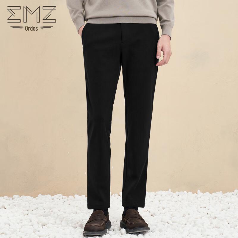 

EMZ Men s Autumn/Winter Casual Trousers 9D7600308 40