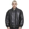 Urban Classics Mens Synthetic Leather Blouson Jacket