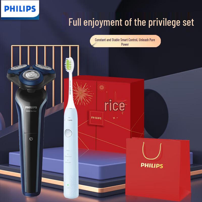 Philips Electric Shaver & Sonic Toothbrush Gift Set CN plug (adapter included)