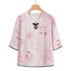 Elegant Spring Two-Piece Suit for Middle-Aged Women - Stylish Top & Casual Fashion Set for Autumn