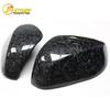Carbon Fiber Rearview Mirror Cover for Infiniti Q50L/Q60/QX30