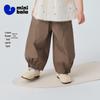 Minibala Girls' Summer Breathable Cotton Balloon Pants