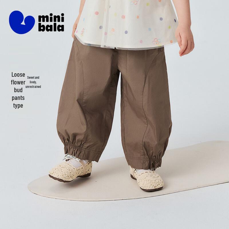 Minibala Girls' Summer Breathable Cotton Balloon Pants