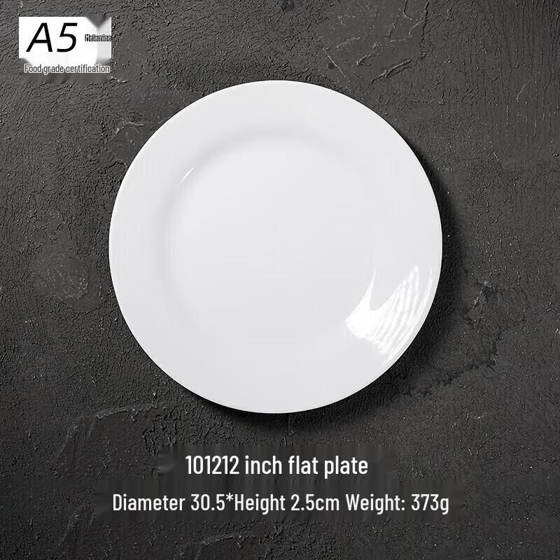 A5 Food Grade Melamine 12-inch Round Flat Plate