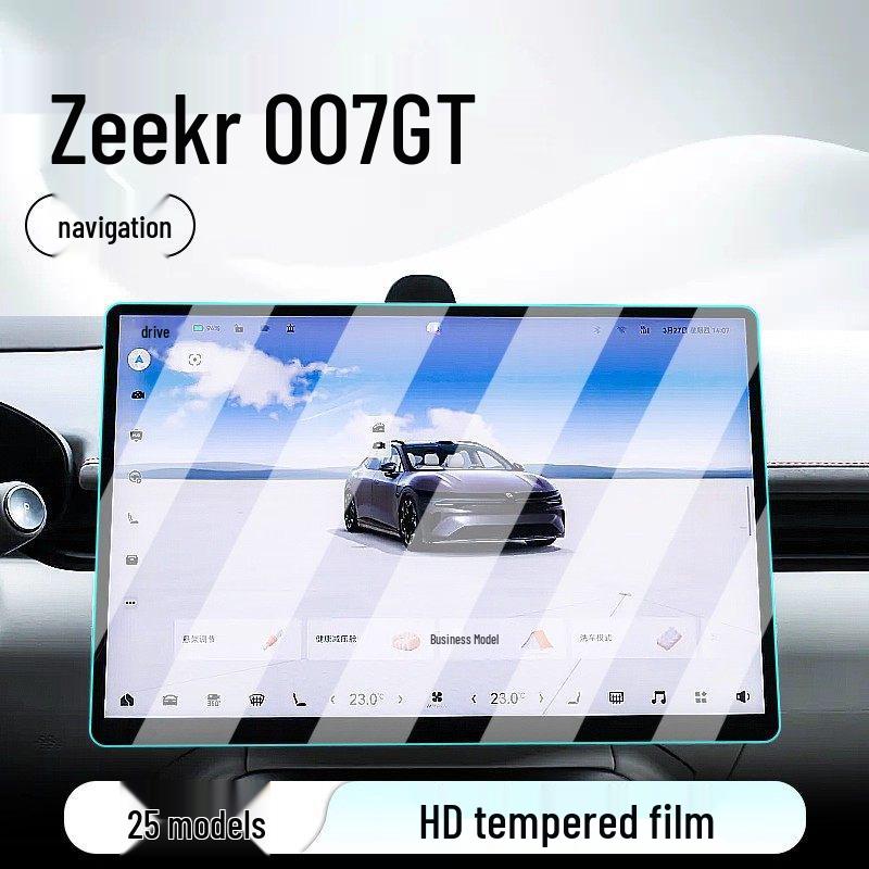 Zeekr 007 GT Center Console Navigation Screen Protector Tempered Film
