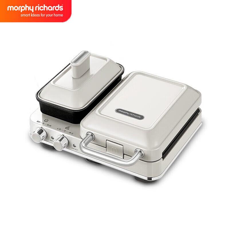 Morphyrichards MR9086 Multi-functional Breakfast Maker CN plug (adapter included)