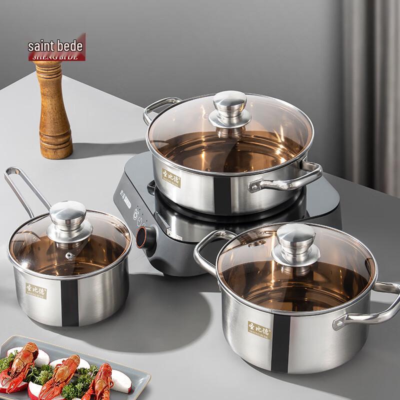 Sheng Bide 3-Piece Stainless Steel Cookware Set