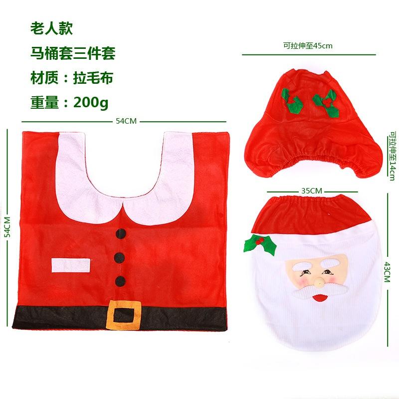 3pcs/set Christmas Fancy Santa Claus Snowman Toilet Seat Cover and Rug Set Xmas Home Bathroom Decor Set
