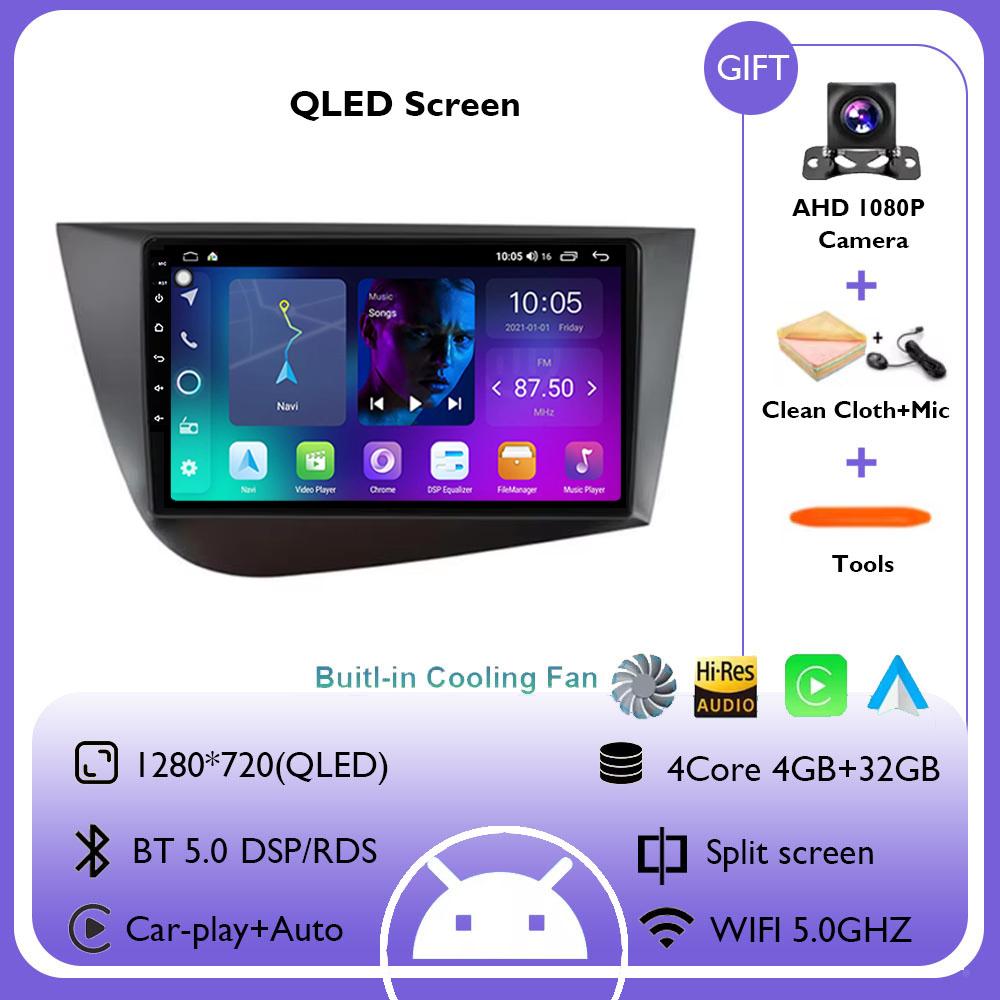 Android 14 Car Radio Multimedia Video Player Carplay For Seat Leon 2 MK2 Altea XL 2004 - 2015 4G WIFI GPS Navigation Stereo DSP