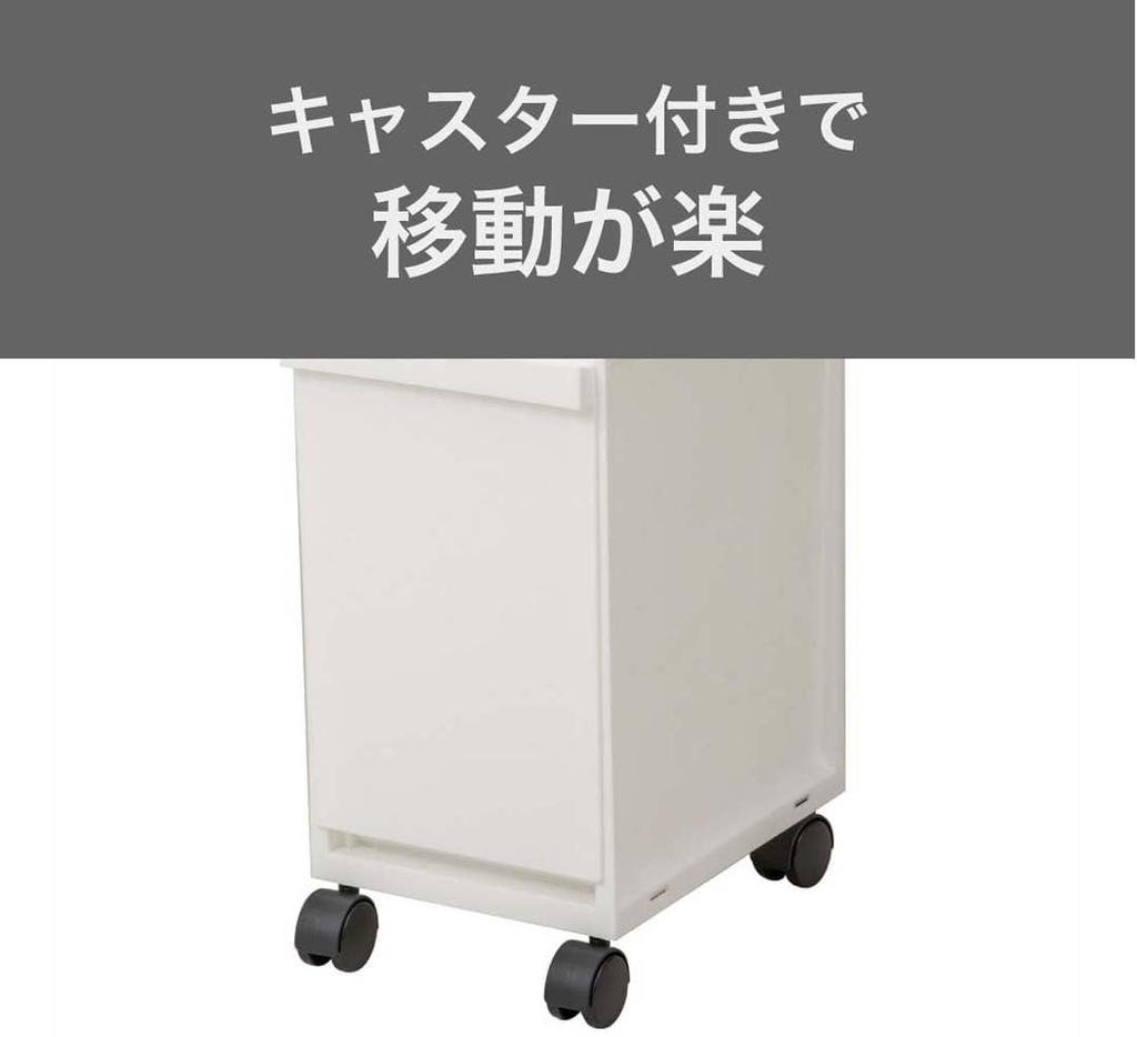 Shinki Gosei Tombo Unido Coș de gunoi 3 30 Poate arunca gunoiul fără a deschide Vine cu Bucătărie Lățime x Adâncime x Înălțime Include Fabricat în Japonia Poate,