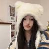 Winter Warm Plush Hat for Women Funny Bear Ear Hat Hooded Skull Hat Outdoor Activity Cap Windproof Headwear Pullover Hat