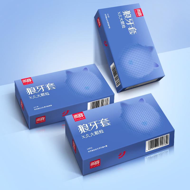 30 buc/lot prezervative mari cu puncte pentru bărbați, cu vârf din latex, din cauciuc natural, contracepție masculină, mânecă pentru penis