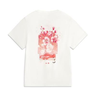 Li Ning X GUGONG,LIANMINGKUAN China Culture Collection T Shirt Women's White AHSV540-1