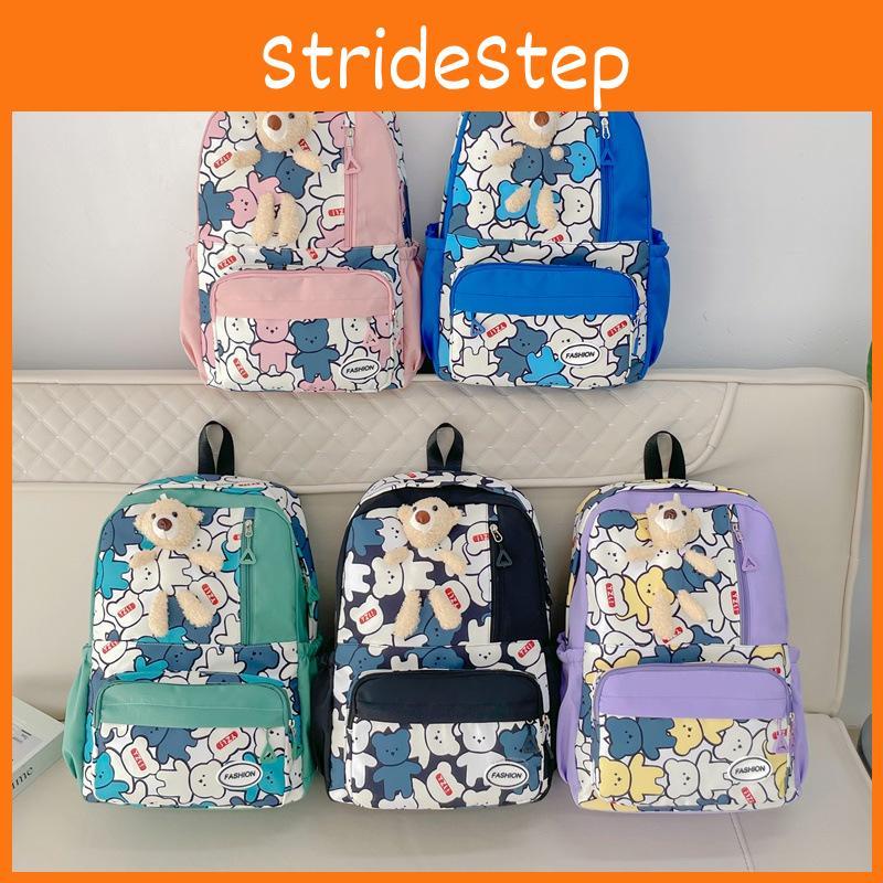 Stylish Unisex Nylon Backpack With Animal Pattern Ideal For School And Travel Use