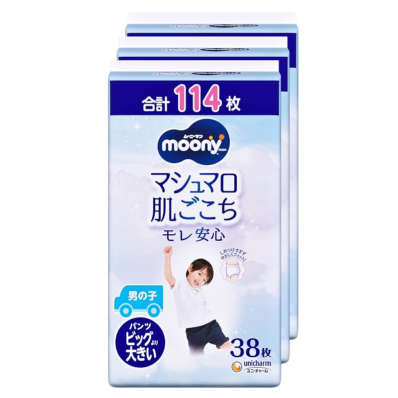 [Big Size Pants] Moony Man Marshmallow Soft Leak-Proof Diapers for Boys, Extra Large Size (13-28kg), 114 diapers (38 diapers x 3) [Case]