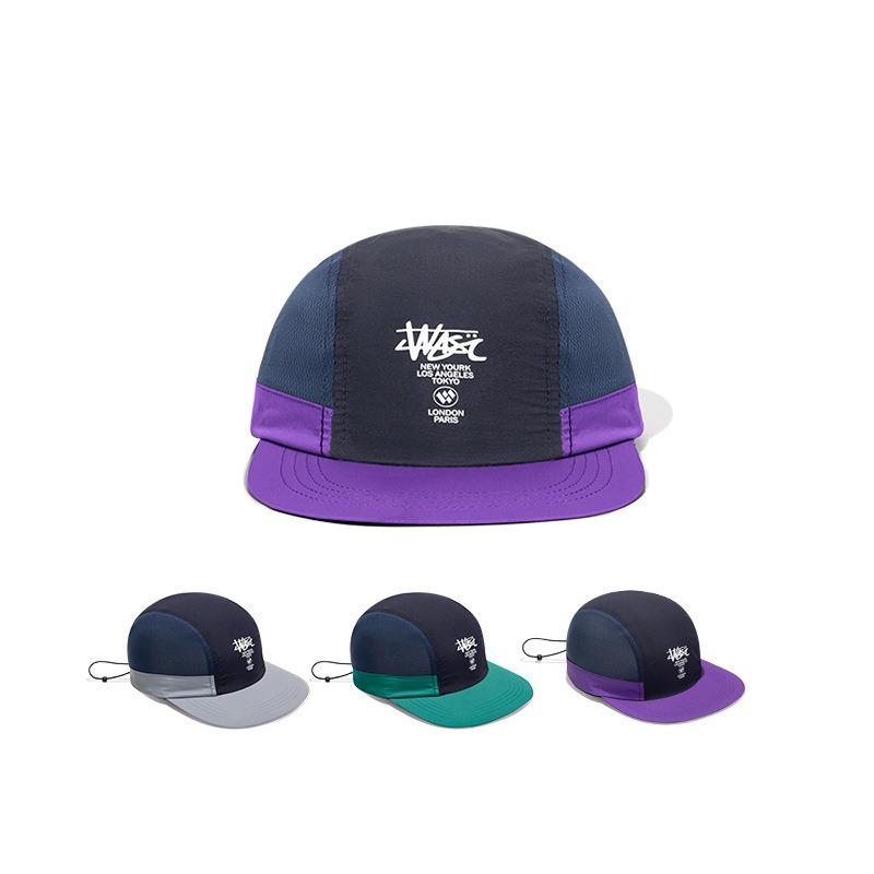 Sunshade Sun Hat Female Parent-child Quick-drying Baseball Hat Outdoor Camping Climbing Running Summer Sun Hat