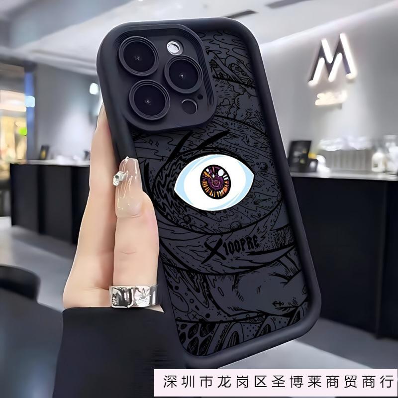 Magic Pupil Is Suitable for Apple 16promax Mobile Phone Case iPhone13/14 New 15 Trend 11P Anti-drop XS