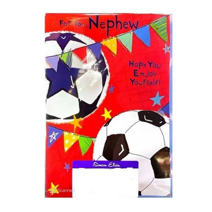 Simon Elvin For You Nephew Football Greetings Card (Pack of 6)