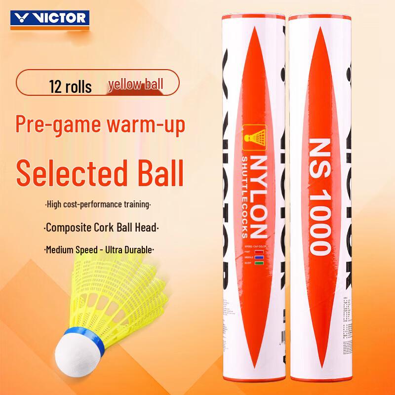 VICTOR Badminton Shuttlecocks