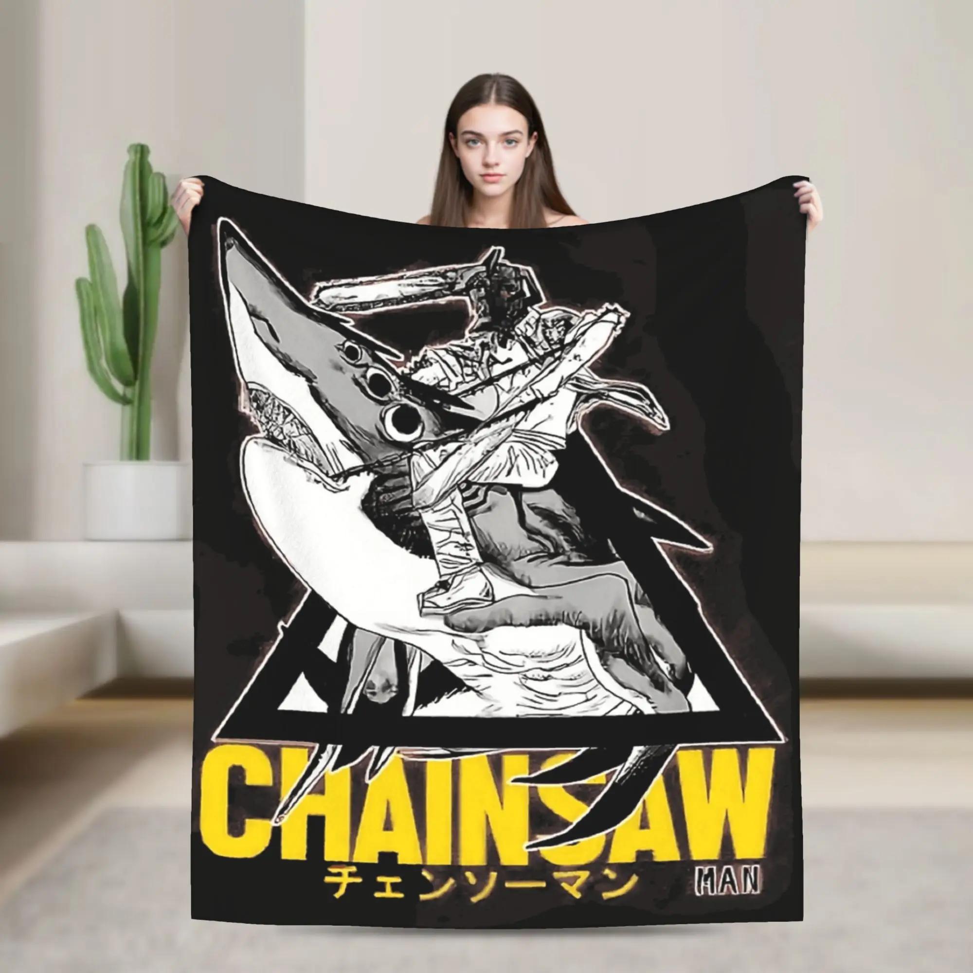 Chainsaw Man Denji on Shark Plush Blanket for Kids and Adults Soft Flannel Throw for Sofa Bed Couch Super Warm Quality Bedspread 100cmx150cm
