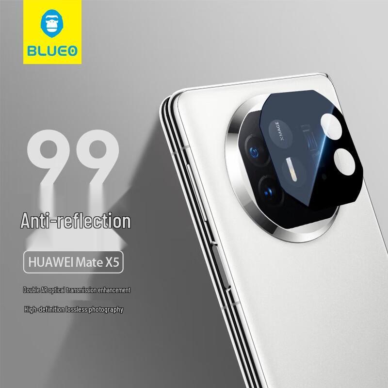 

Huawei Mate X5 AR Tempered Glass Camera Lens Protector