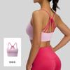 Women Thin Strap Shockproof Gather Beauty Back Sports Yoga Gym Fitness Bra