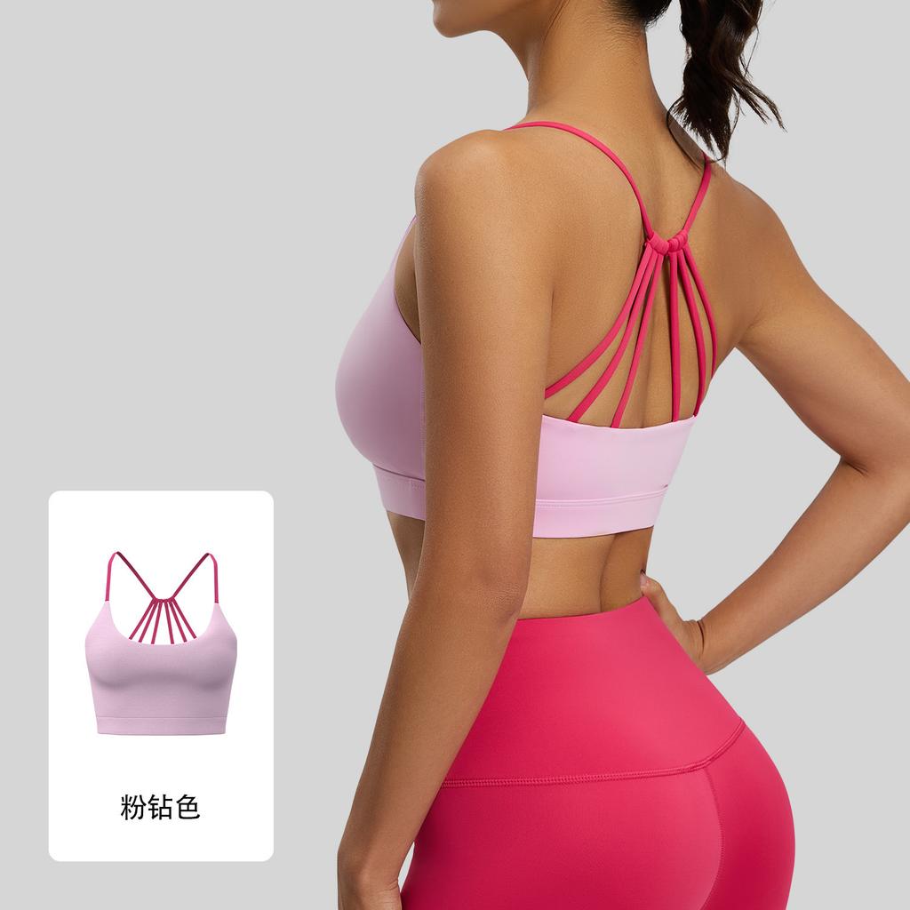 Women Thin Strap Shockproof Gather Beauty Back Sports Yoga Gym Fitness Bra
