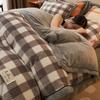 Milk velvet four-piece set for winter warmth double-sided thickened bean velvet student dormitory three-piece set