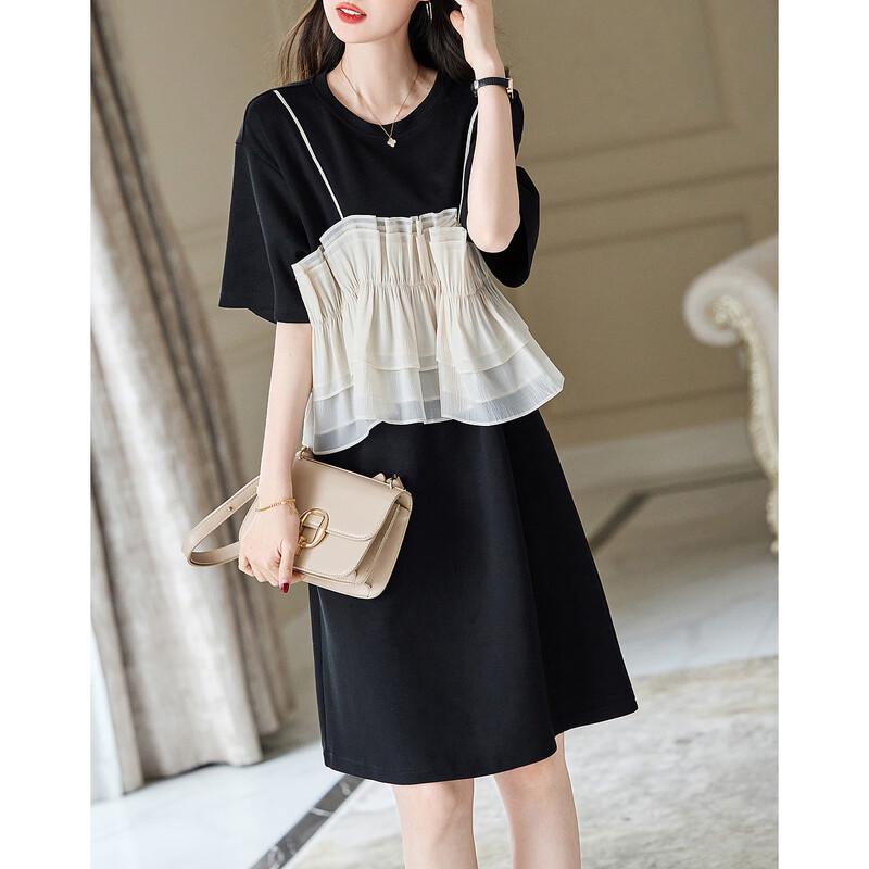 Demana Summer Round Neck Mesh Splicing Knit Dress M
