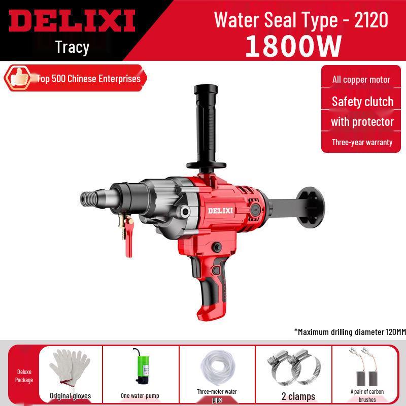DELIXI High-Power Dual-Use Water Diamond Core Drill for Handheld and Desktop Drilling