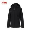 Li-Ning Unisex Water-Repellent Hooded Windbreaker Jacket