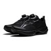 Li Ning Kids Ultra Light 21 Comfortable Casual Non-Slip Wear-Resistant Running Shoes Kids Running Shoes Black YKFU034-1