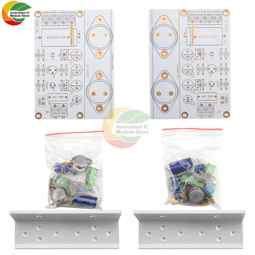 

GHXAMP Hifi JLH 1969 Amplifier Audio Class A Power Amplifier Board Stereo High Quality For 3-8 inch Full Range Speakers 2pcs