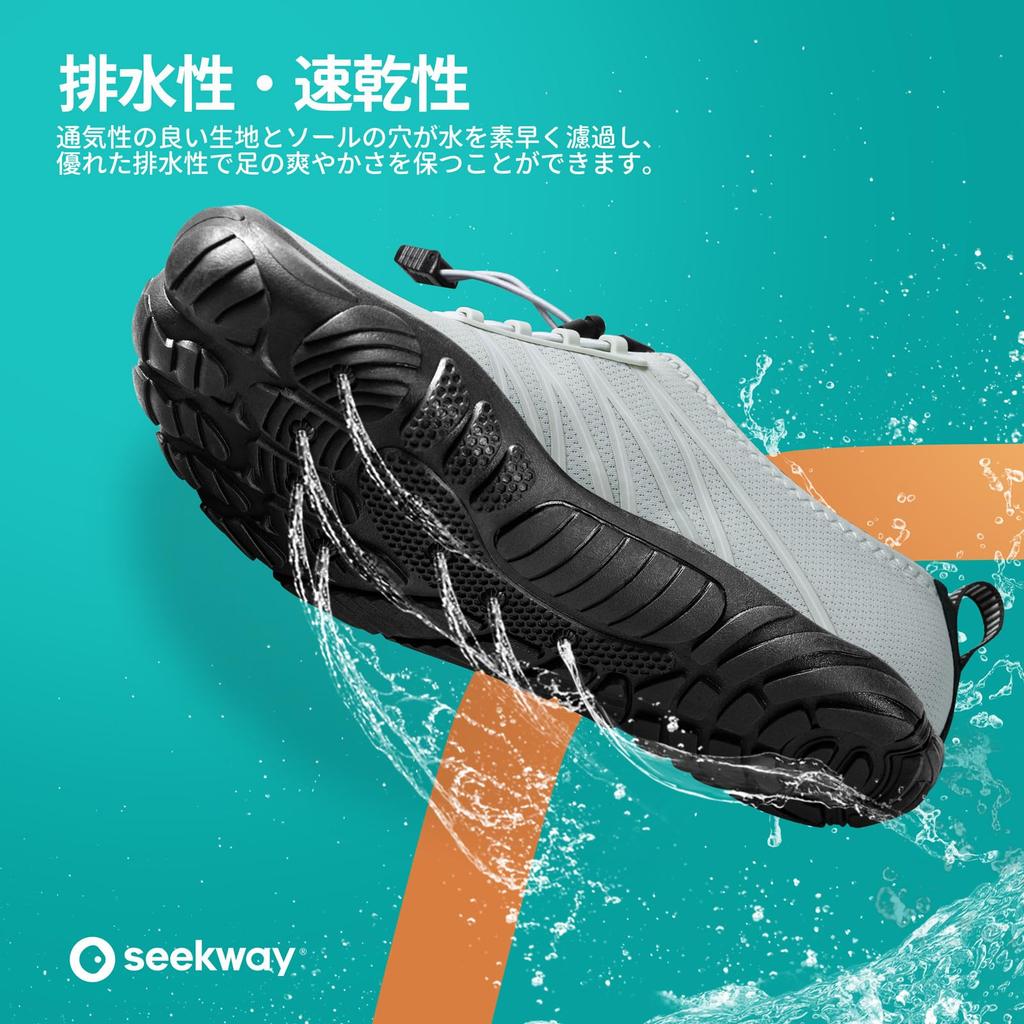 SEEKWAY SP001 Marina Skor, Vattenskor för Surfing, Snorkling och Amfibisk Användning, Lätta, Andningsbara, Halkfria, Unisex för Män och Kvinnor