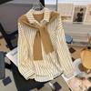 Women's Striped Shawl Two-Piece Long-Sleeve Shirt - 2025 Spring Collection