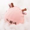 Benaqi Newborn & Infant Soft Hat