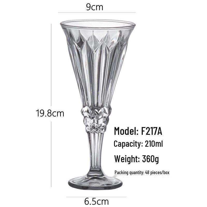 Шанци Бокалы для шампанского из тисненого стекла, набор из 2 шт.