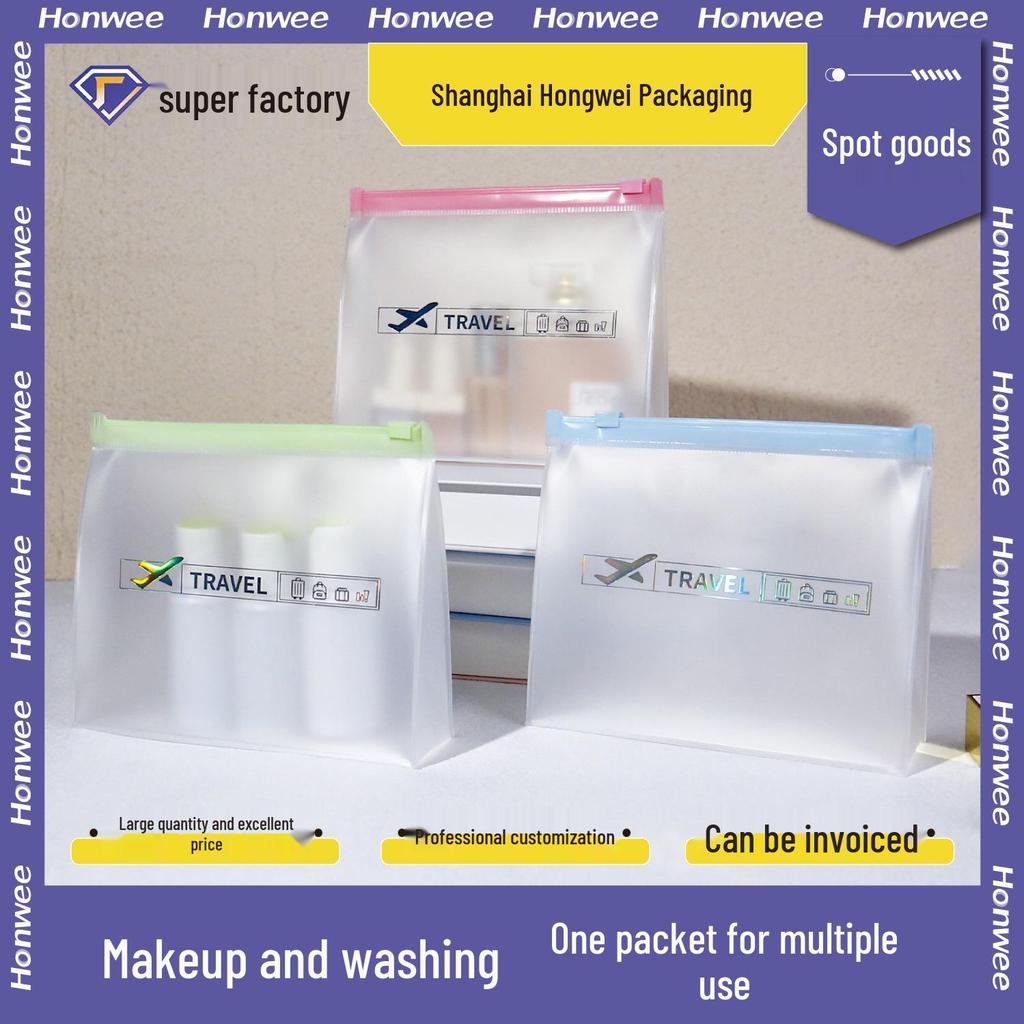 EVA Waterproof Zipper Makeup Bag for Cosmetics and Samples