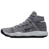 New Nike Hyperdunk 2017 Flyknit 'Cool Grey Black' 917727-007
