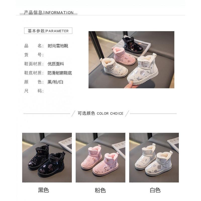 Kids Winter Warm Fleece-Lined Snow Boots Toddlers Unisex Casual Ankle In Black Pink Beige
