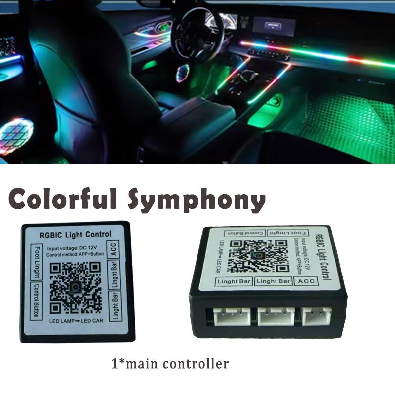 18/22 IN 1 Atmosphere Lamp Parts Symphony 213 Color 35cm 75CM 110CM Acrylic Light Strip Main Controller Sub Controller Speaker
