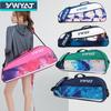 Weiyatu Single Shoulder Badminton & Tennis Backpack – Holds 3 Rackets, Large Capacity, Unisex.