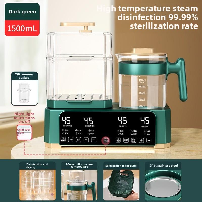 220V Bottle Disinfector Drying Four In One Warm Milk Heater Constant Temperature 220V