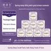 Herlab Spring Sleep Comfort Underwear