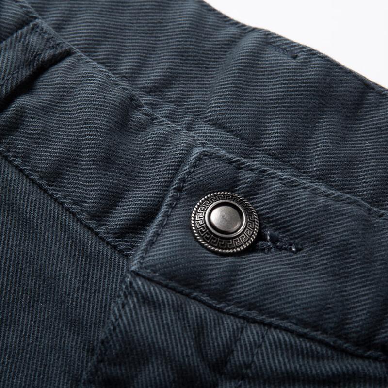 Jeep Men's Slim-Fit Cotton Blend Casual Pants