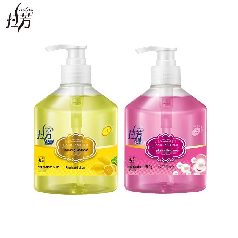 Lafang Moisturizing Hand Wash