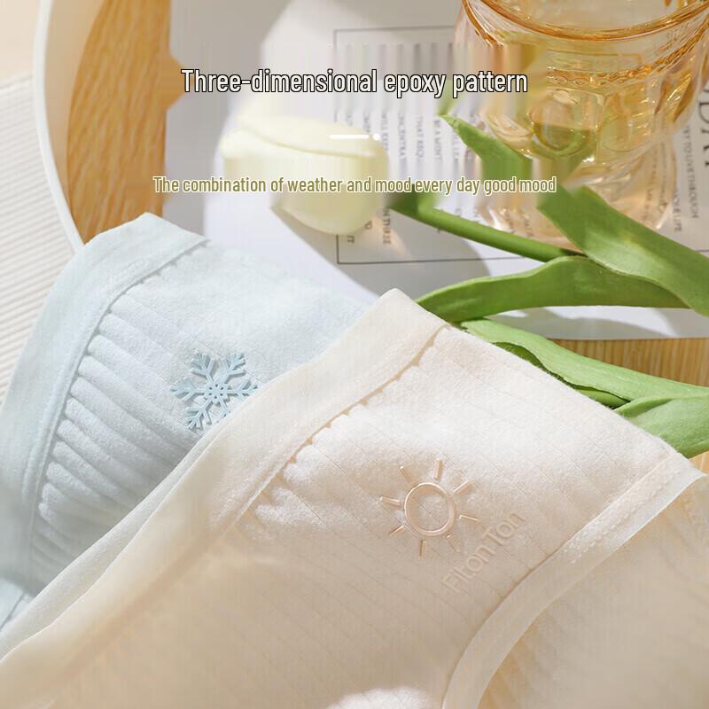 FitonTon Women's Pure Cotton Mid-Waist Underwear Multi-Pack