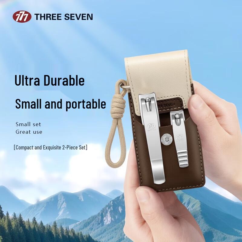 777 Korean Portable Nail Clipper Set