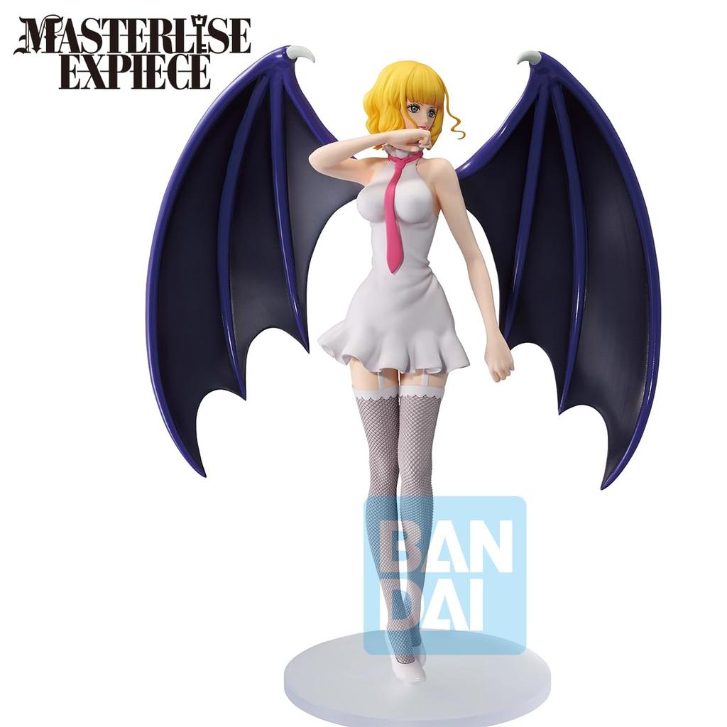 ICHIBANSHO FIGURE One Piece Stussy of the Bandai Spirits Masterlies Figure (Memory Heroine) Collector's